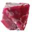 fct.term.item_promethium_asteroid_chunk